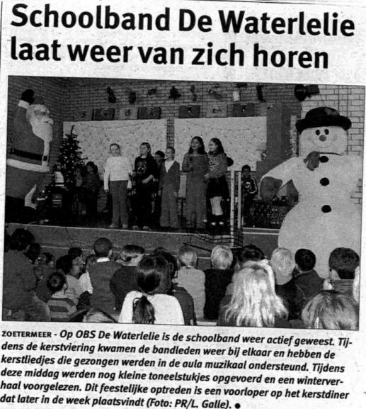 Kerstband Waterlelie