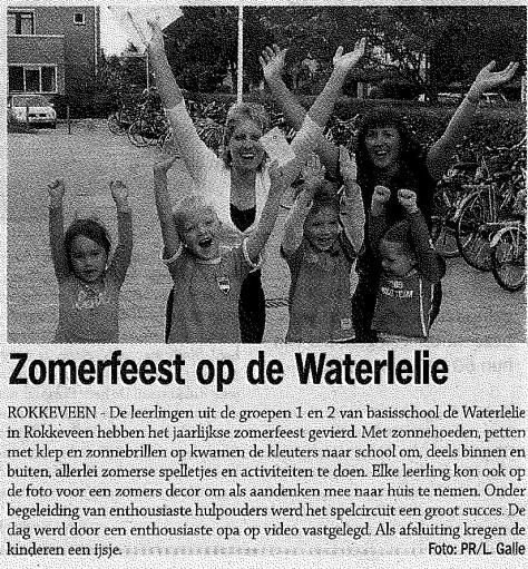 Zomerfeest-op-de-Waterlelie-2007